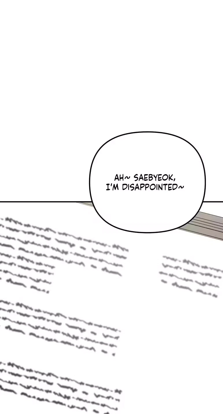 Autobahn Romance Chapter 46, page 56