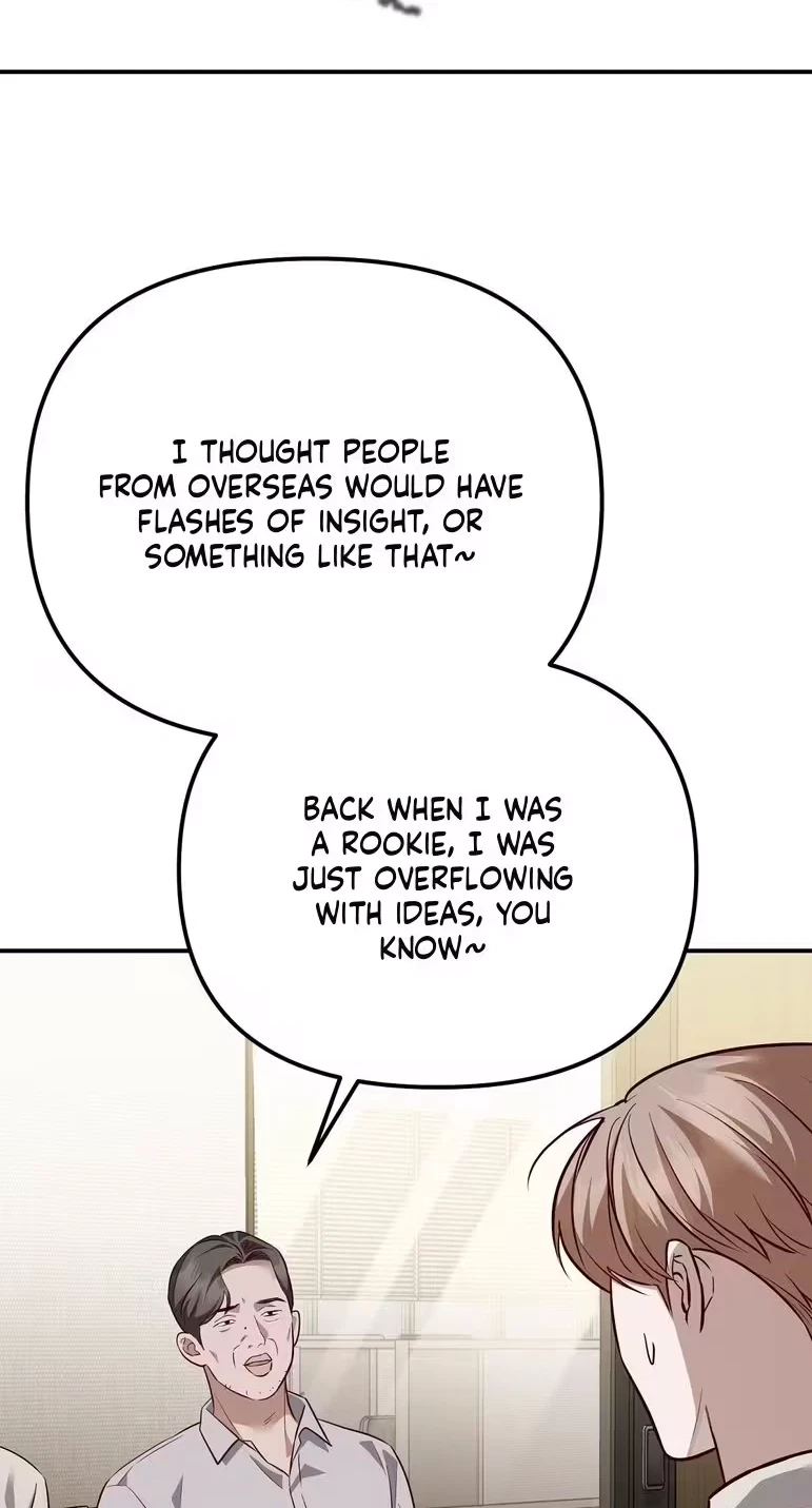 Autobahn Romance Chapter 46, page 57
