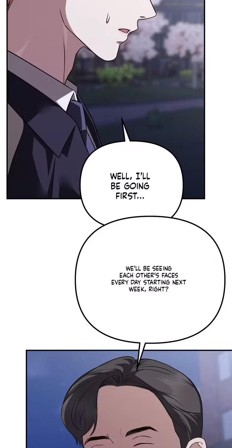 Autobahn Romance Chapter 46, page 6