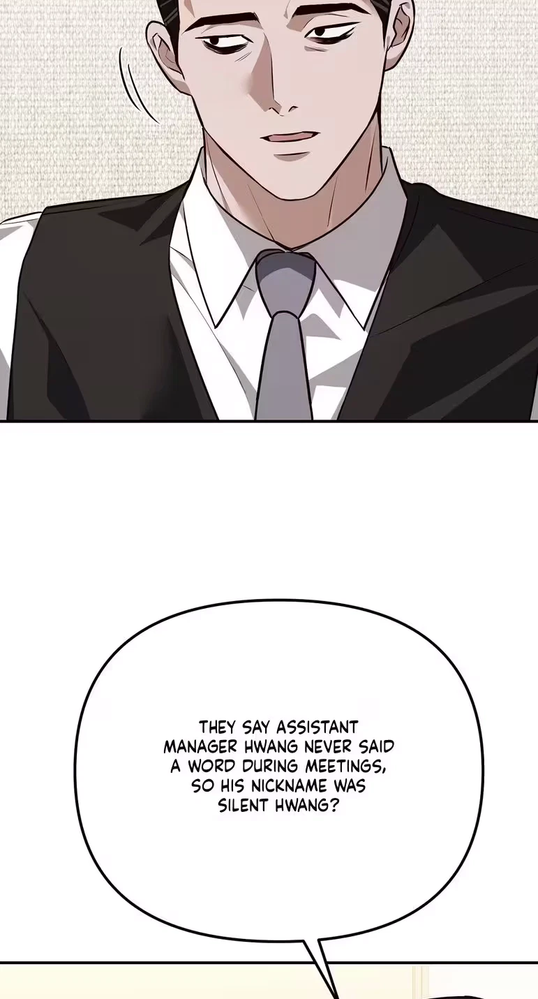 Autobahn Romance Chapter 46, page 60