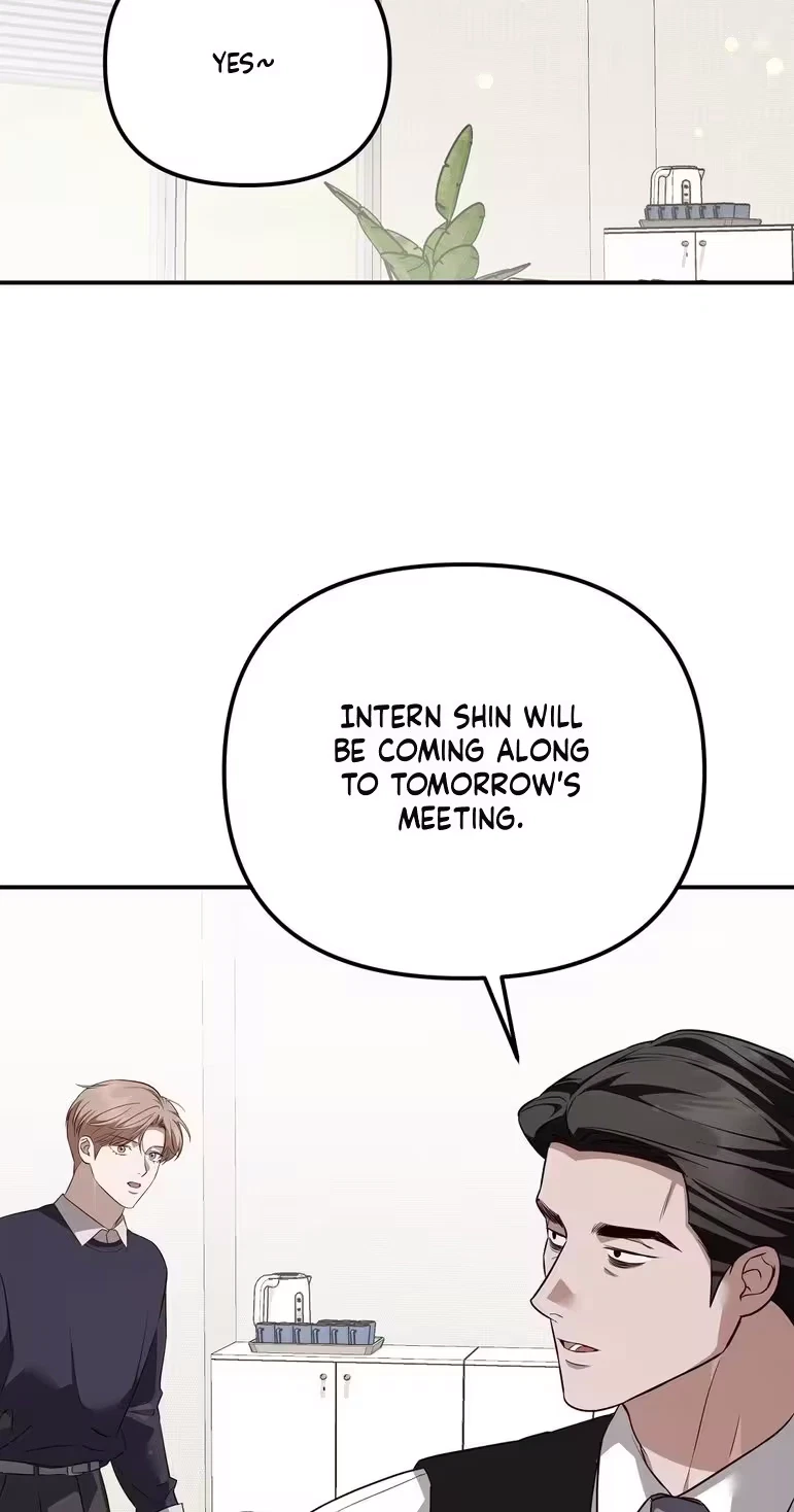 Autobahn Romance Chapter 46, page 64