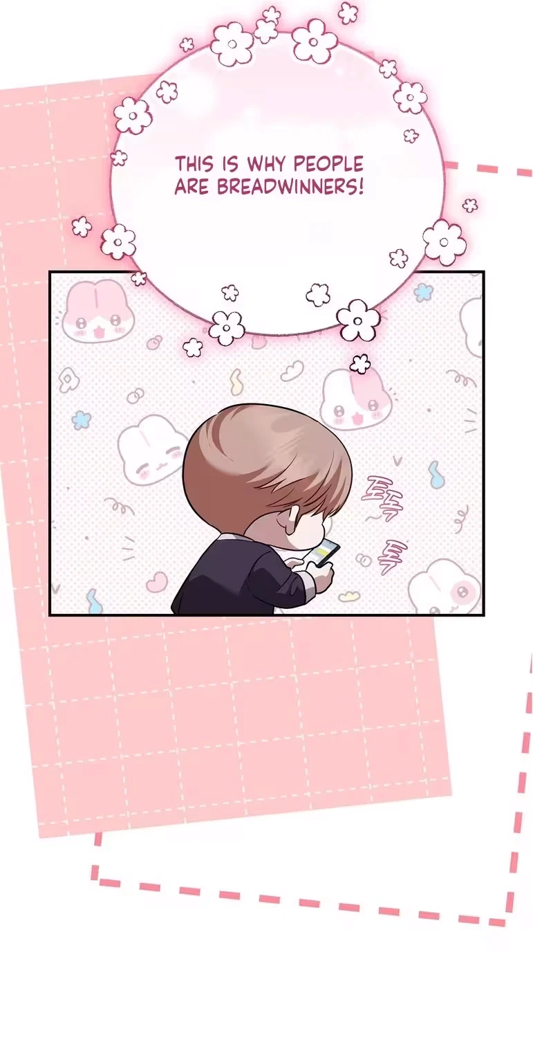 Autobahn Romance Chapter 46, page 72