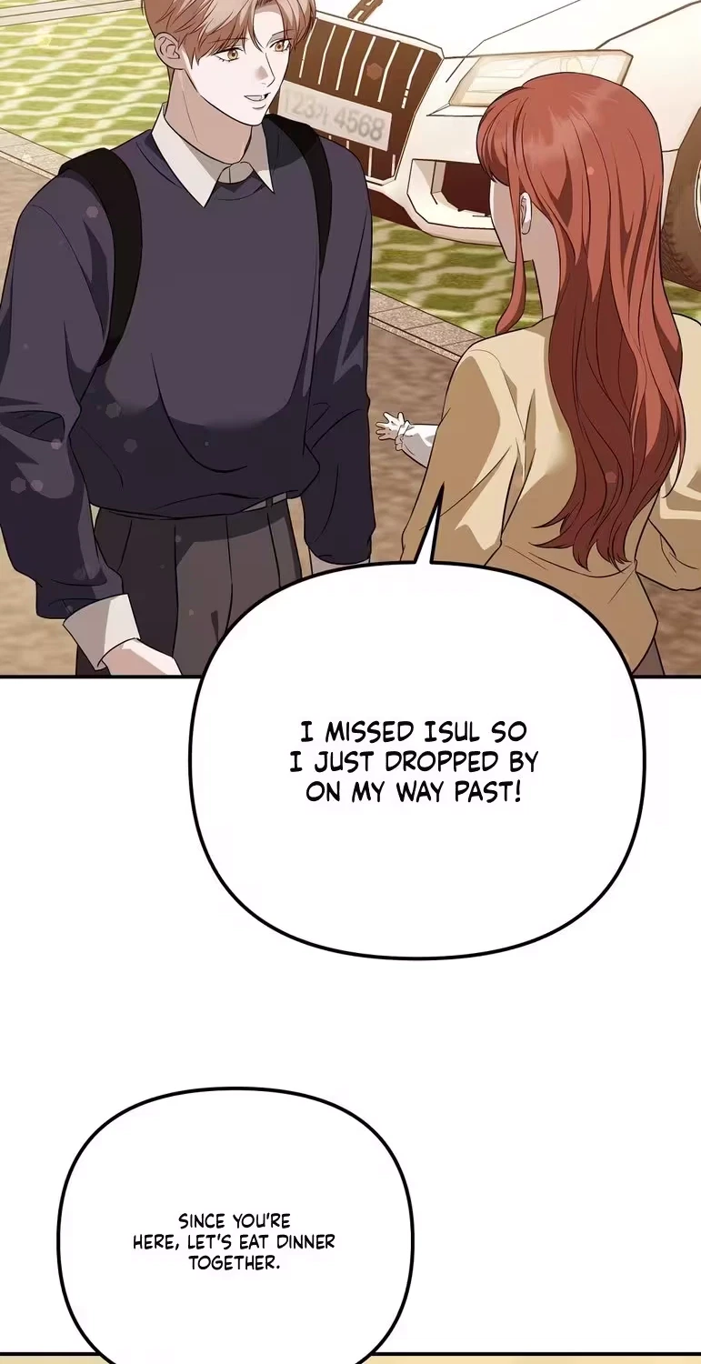 Autobahn Romance Chapter 46, page 75