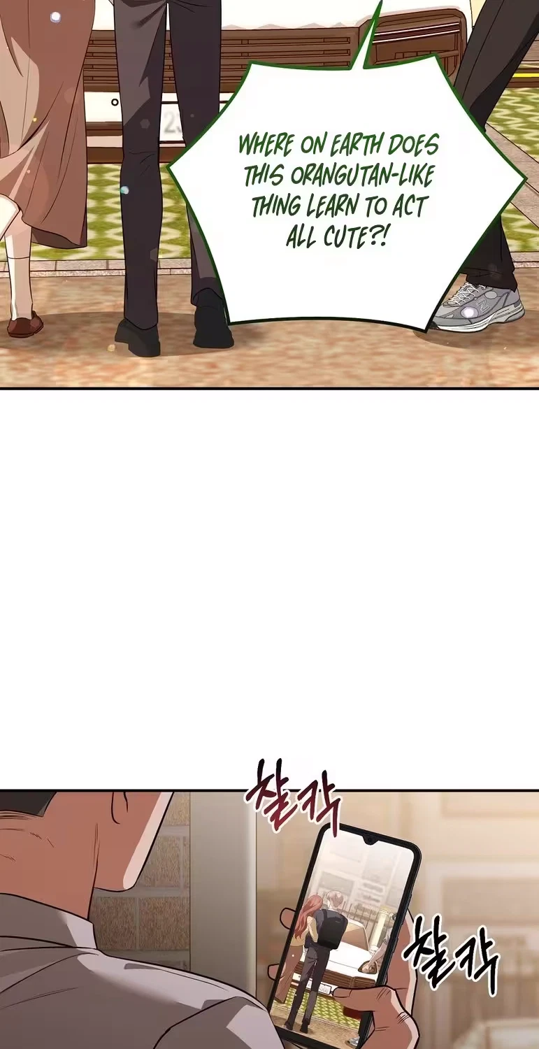 Autobahn Romance Chapter 46, page 79