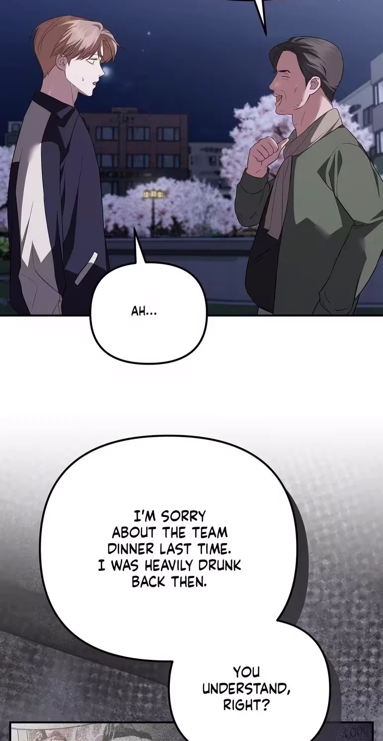 Autobahn Romance Chapter 46, page 8