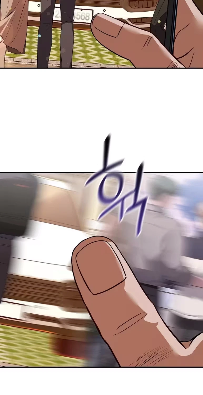 Autobahn Romance Chapter 46, page 81