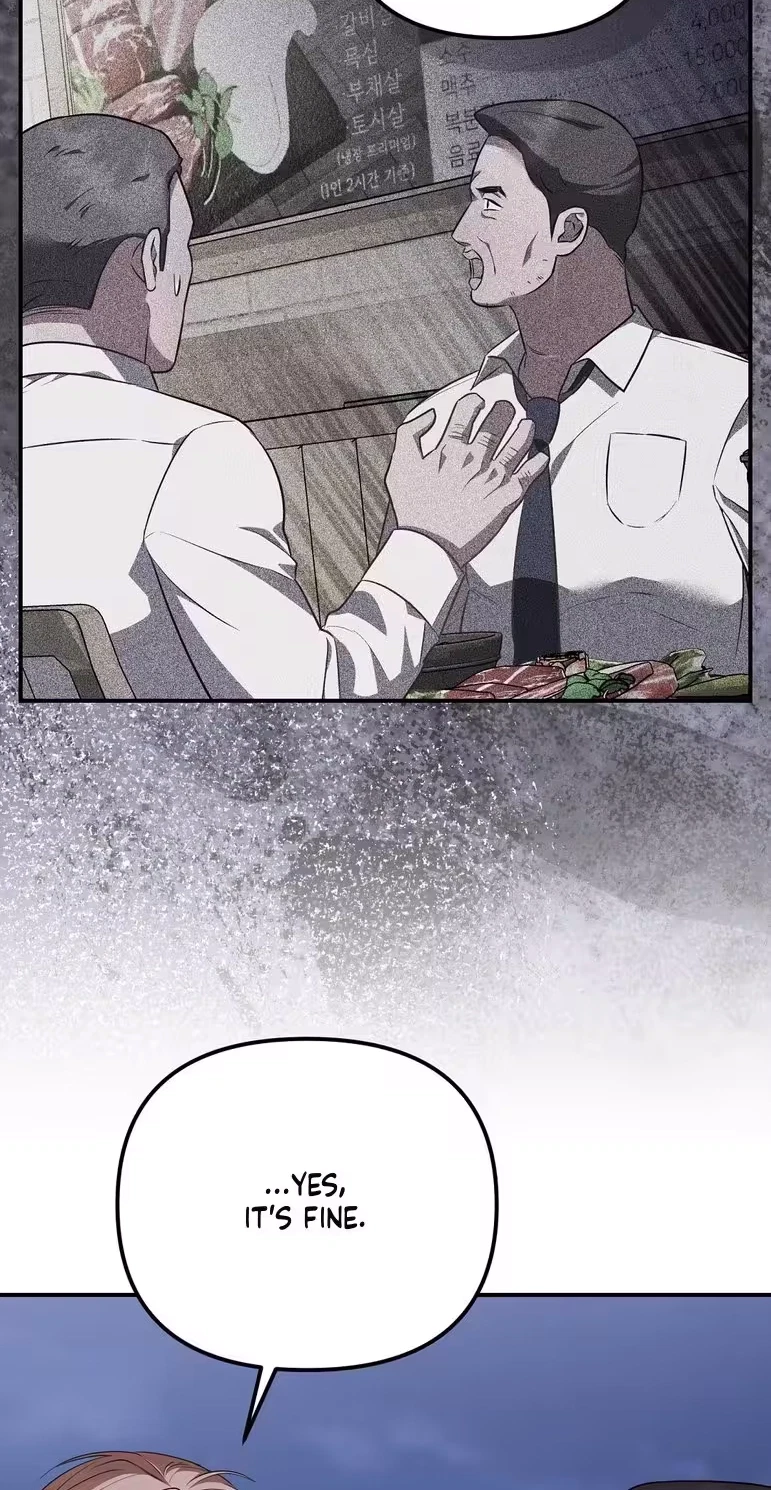 Autobahn Romance Chapter 46, page 9