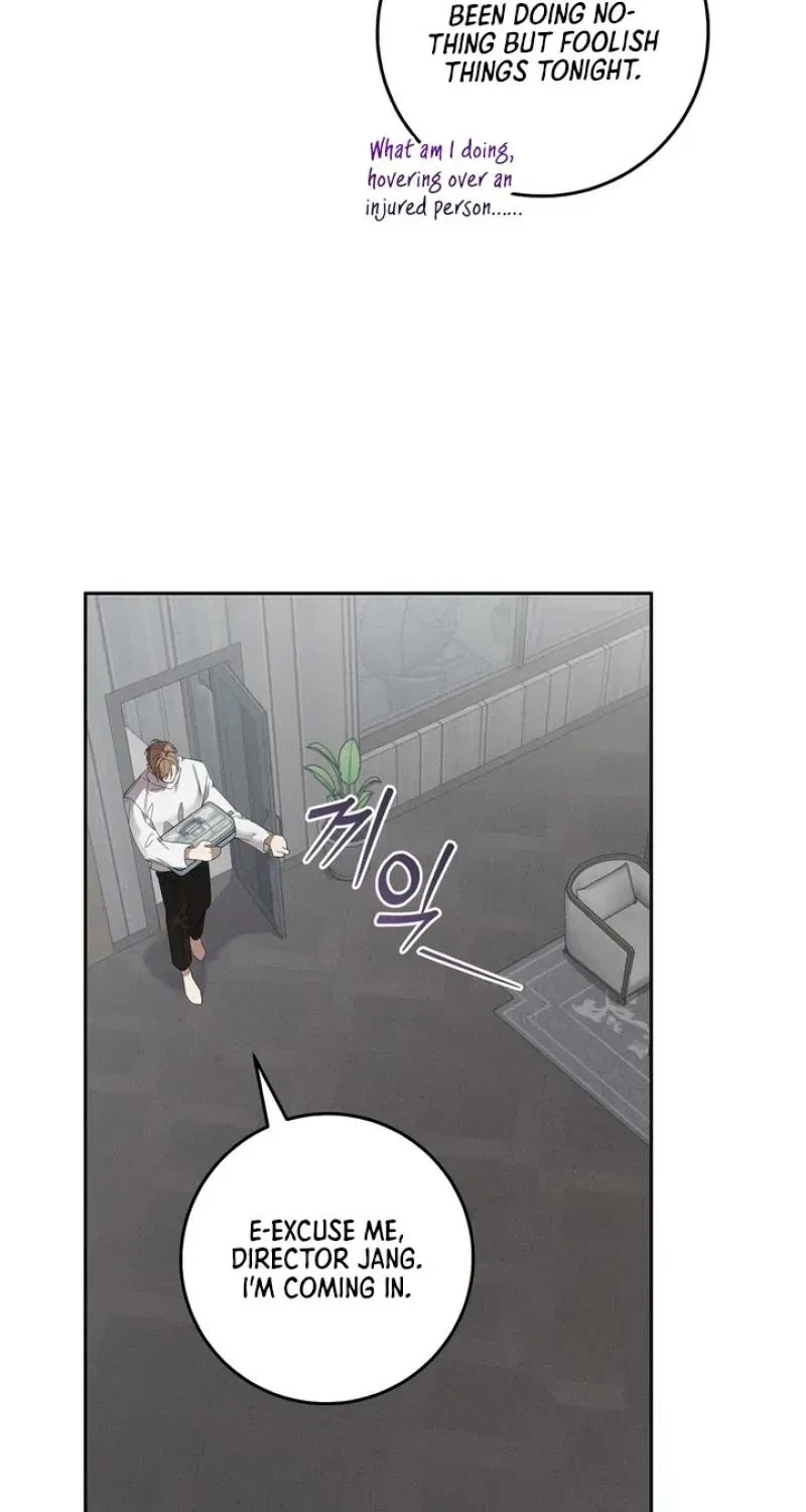 Chapter 9, page 41
