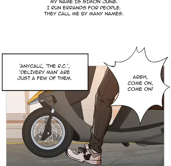 Chapter 0, page 32