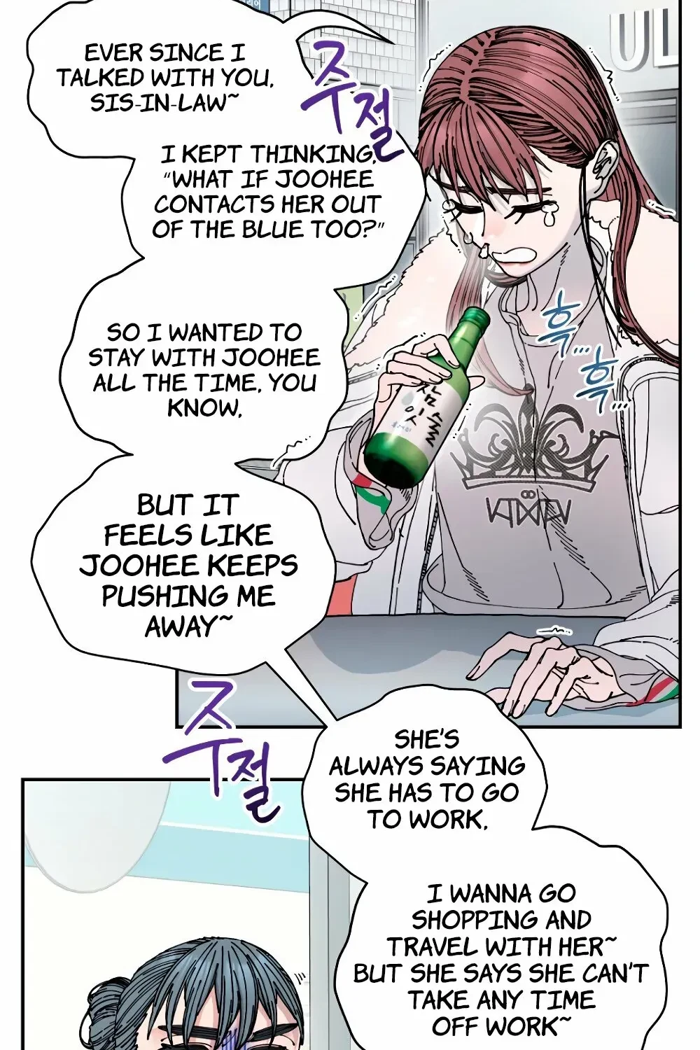 Chapter 20, page 26