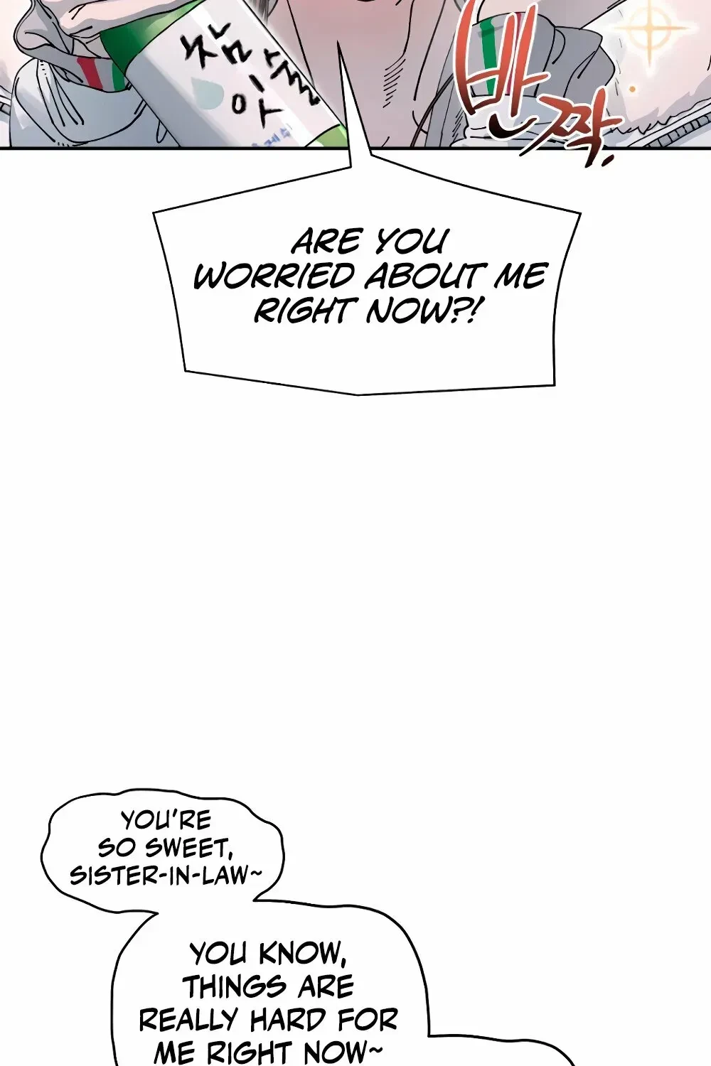 Chapter 20, page 8