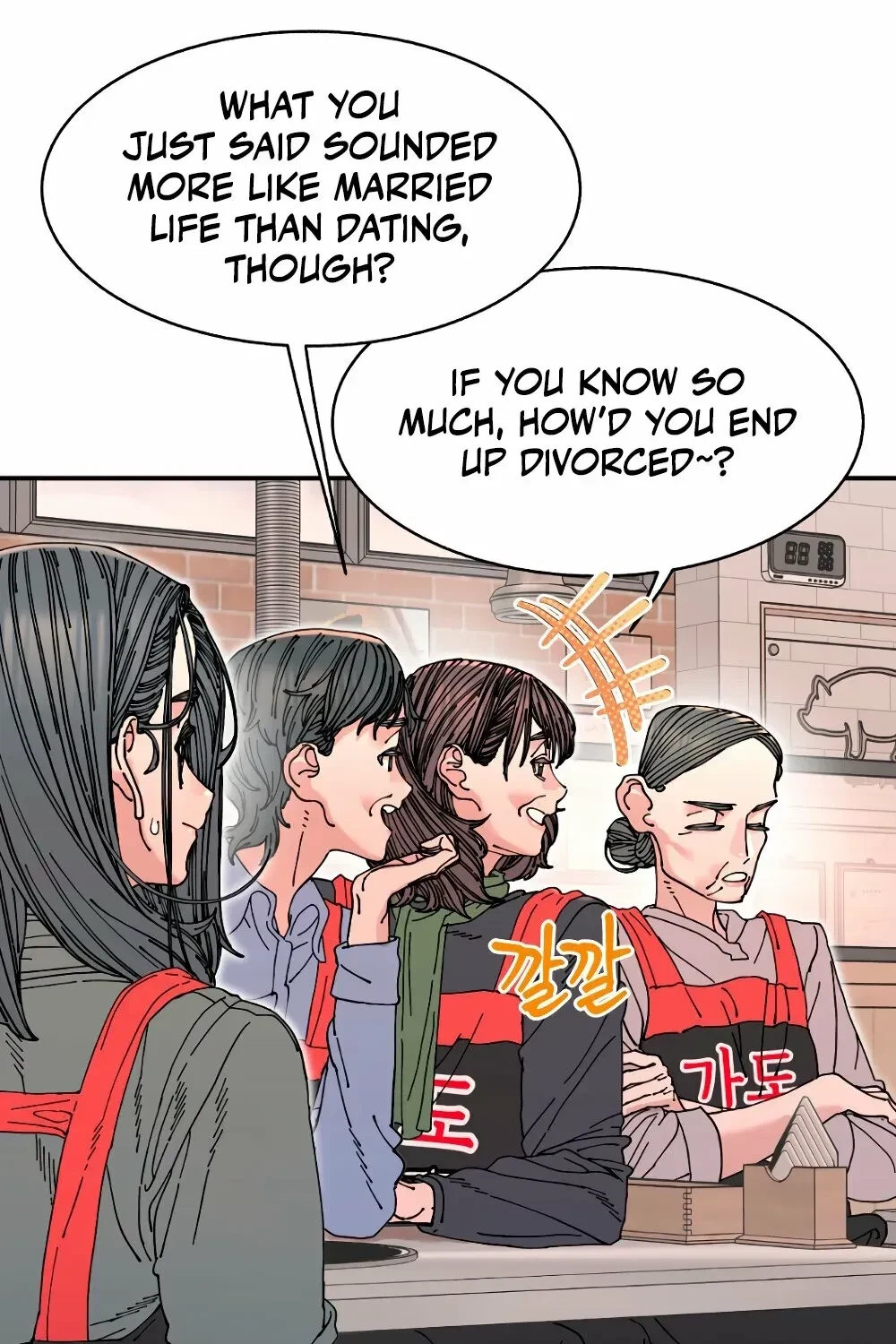 Chapter 20, page 88