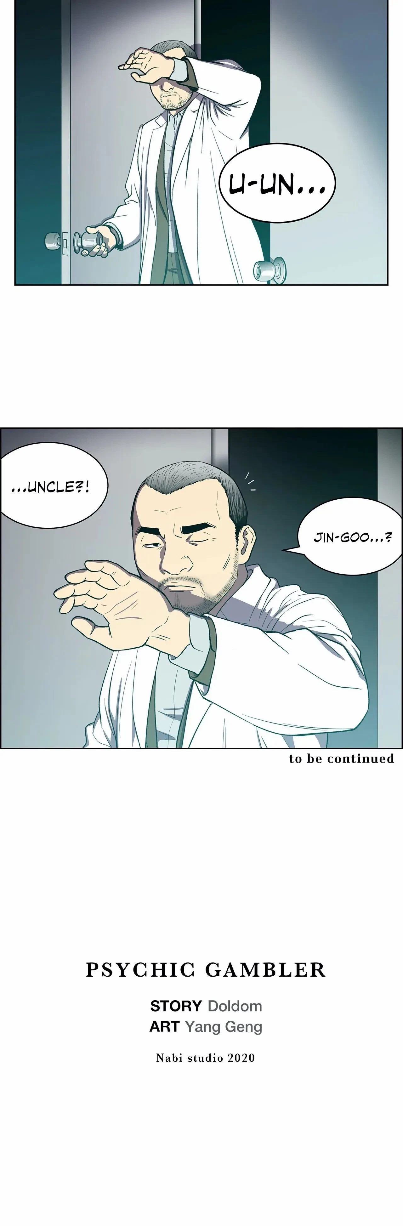 Chapter 194, page 18