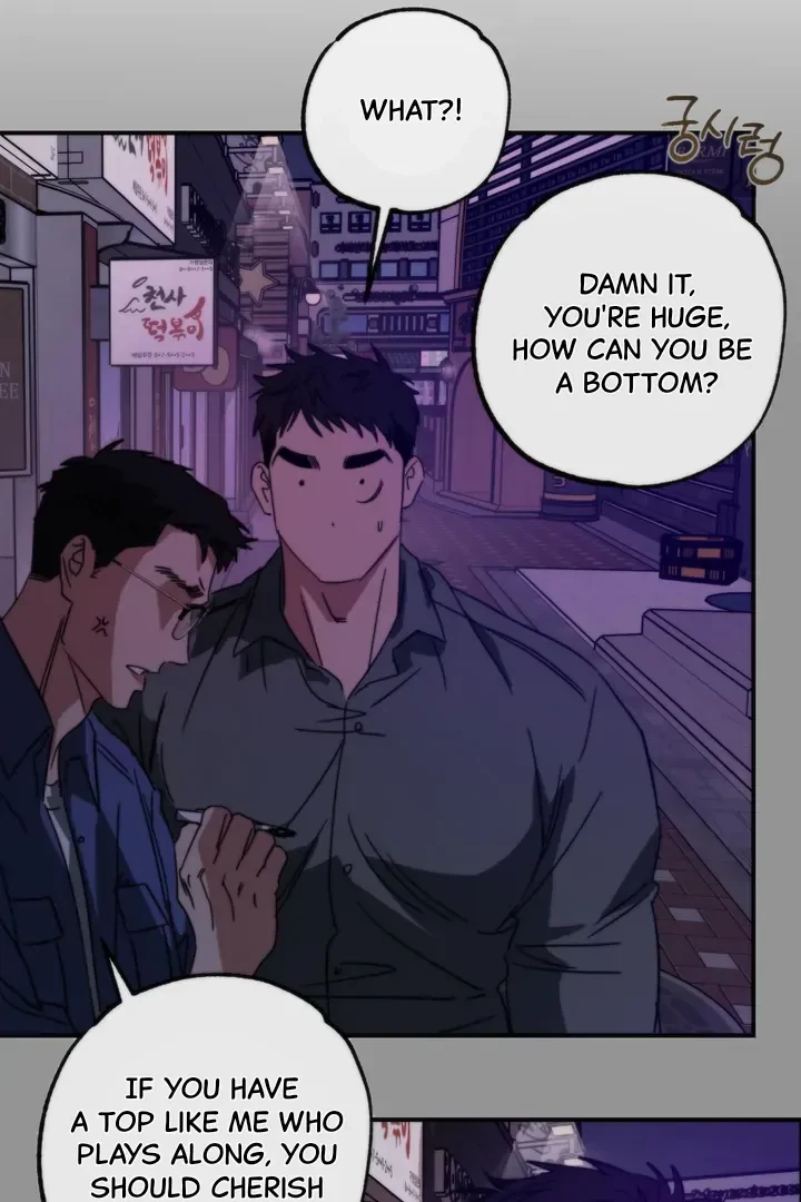 Chapter 2, page 12