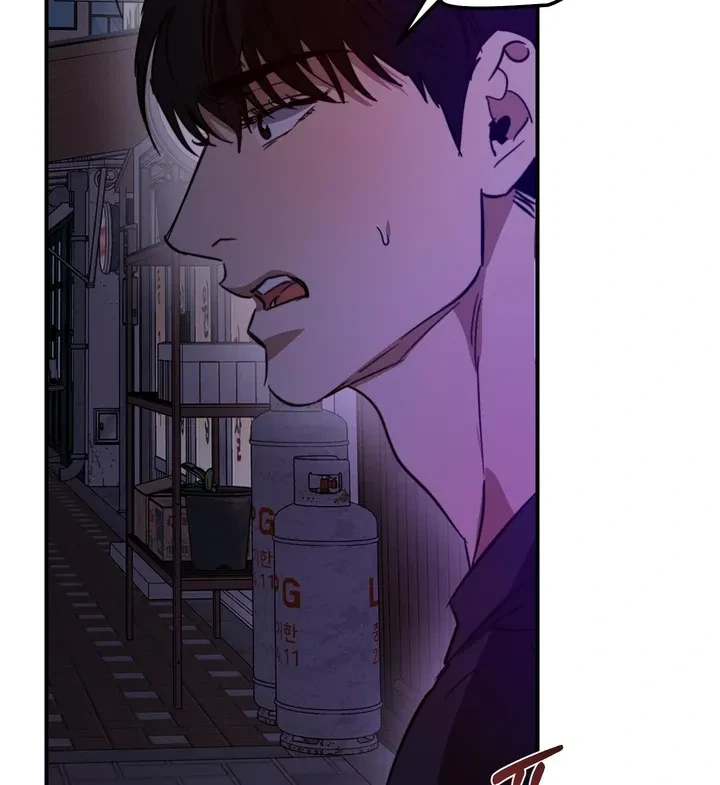 Chapter 2, page 26