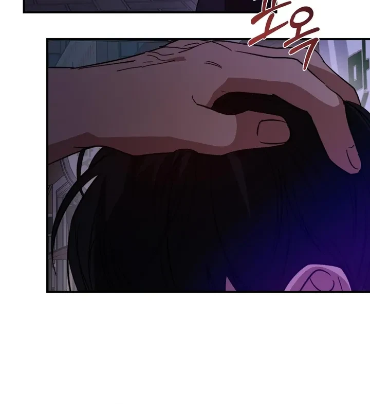 Chapter 2, page 27