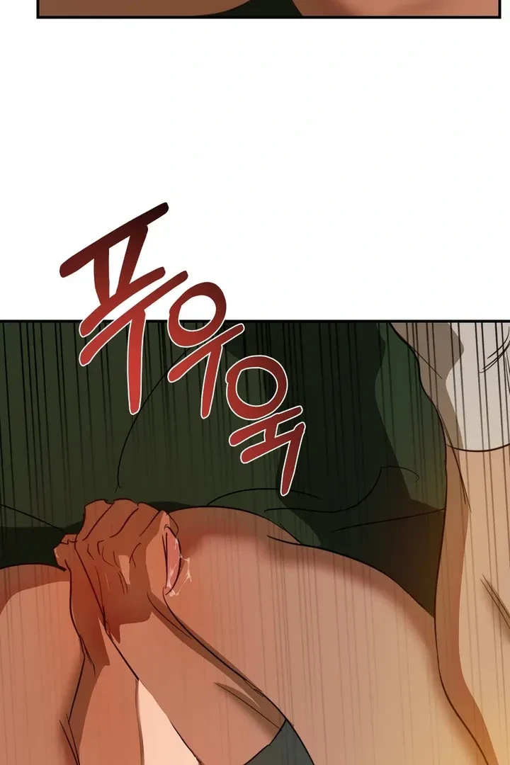 Chapter 2, page 68