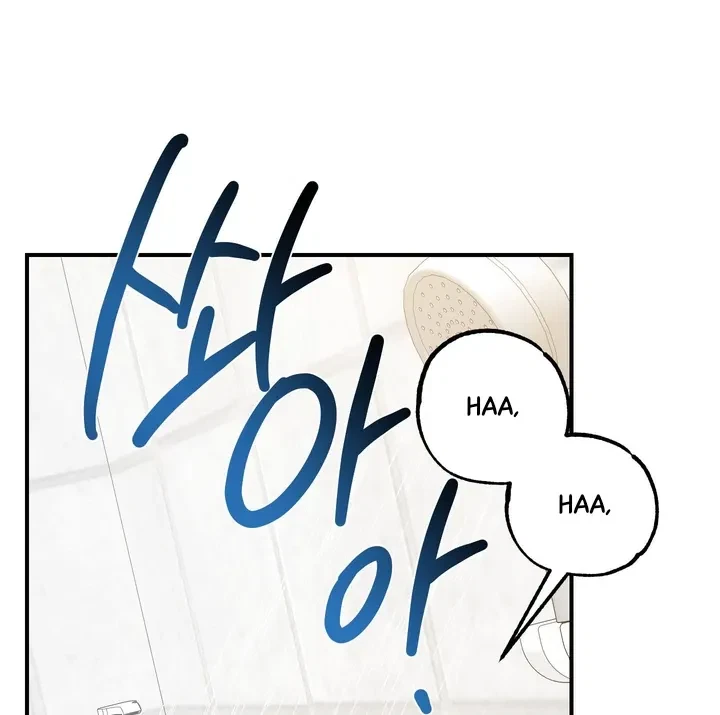 Chapter 2, page 76