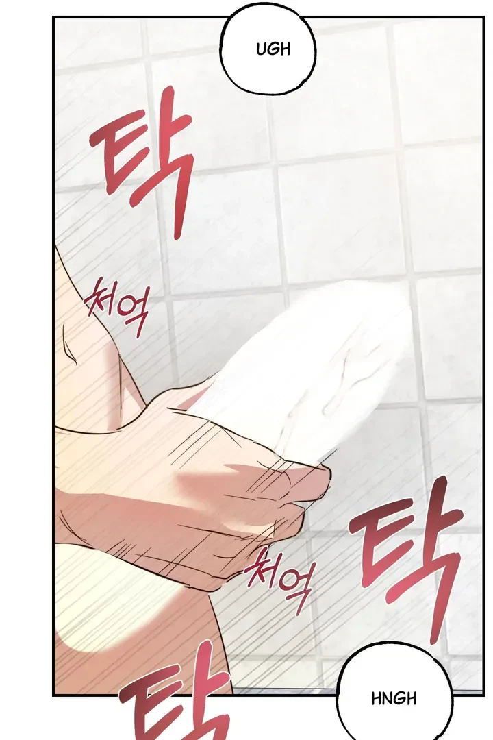 Chapter 2, page 78