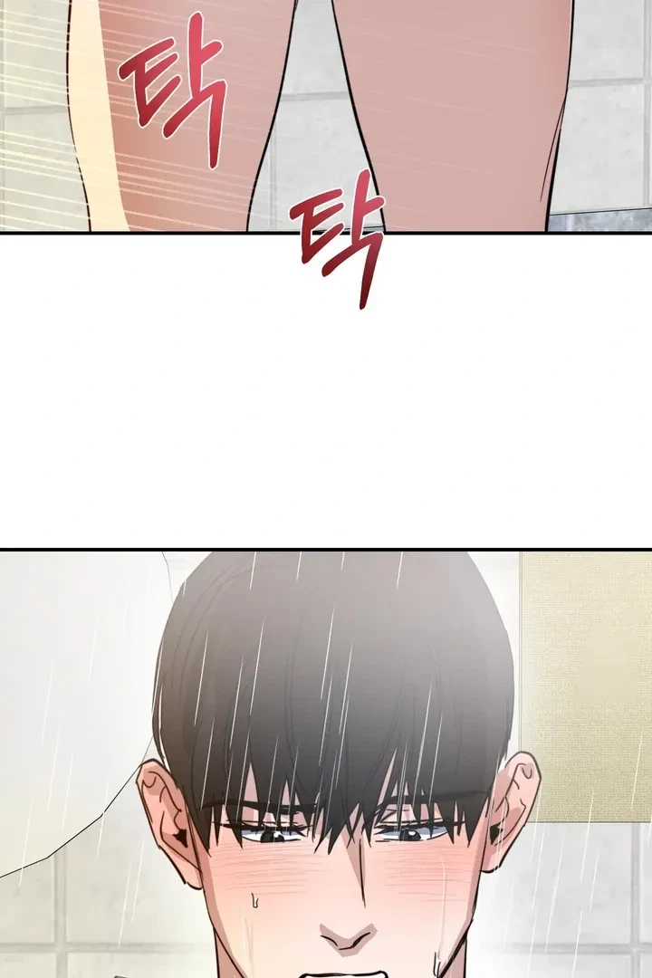 Chapter 2, page 80