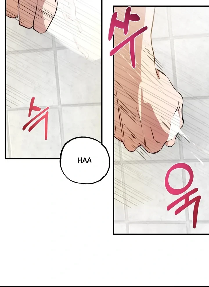 Chapter 2, page 82