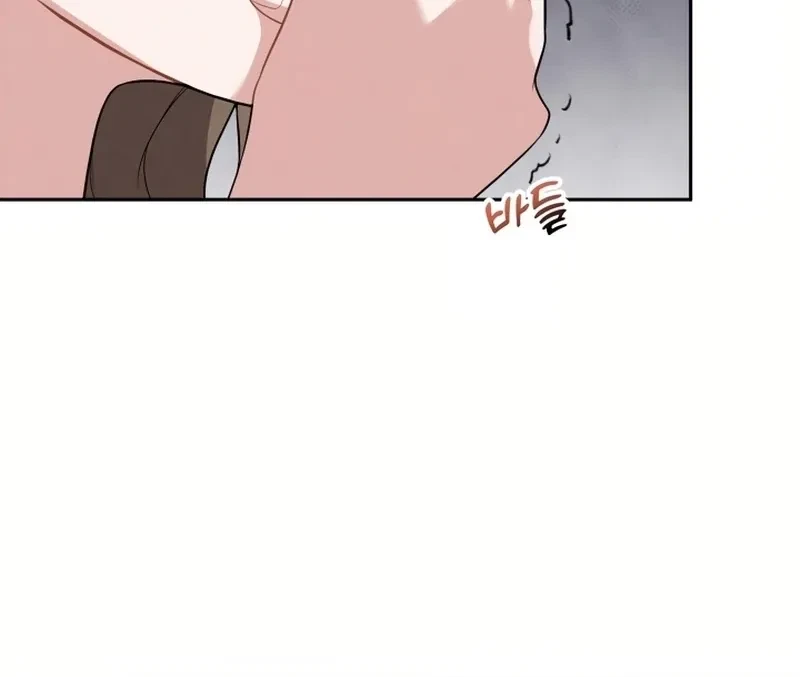 Chapter 23, page 111