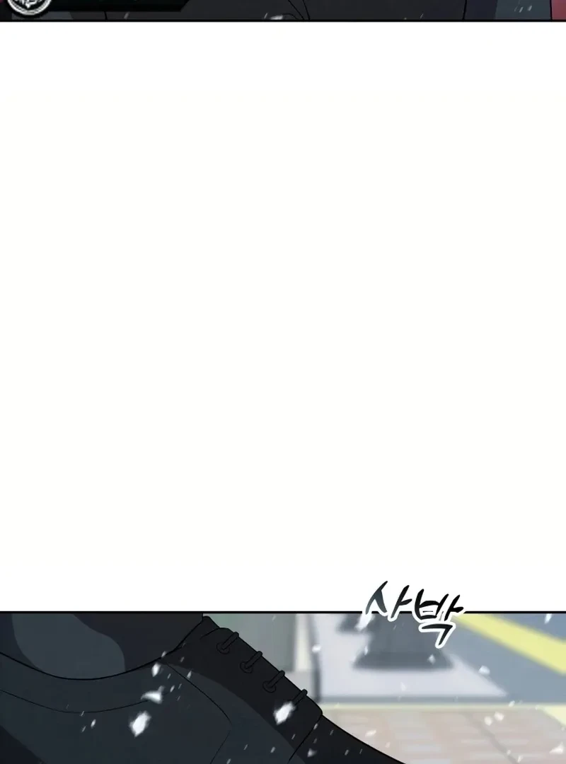 Chapter 23, page 133