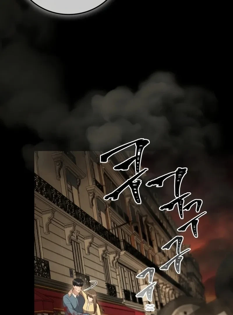 Chapter 23, page 72