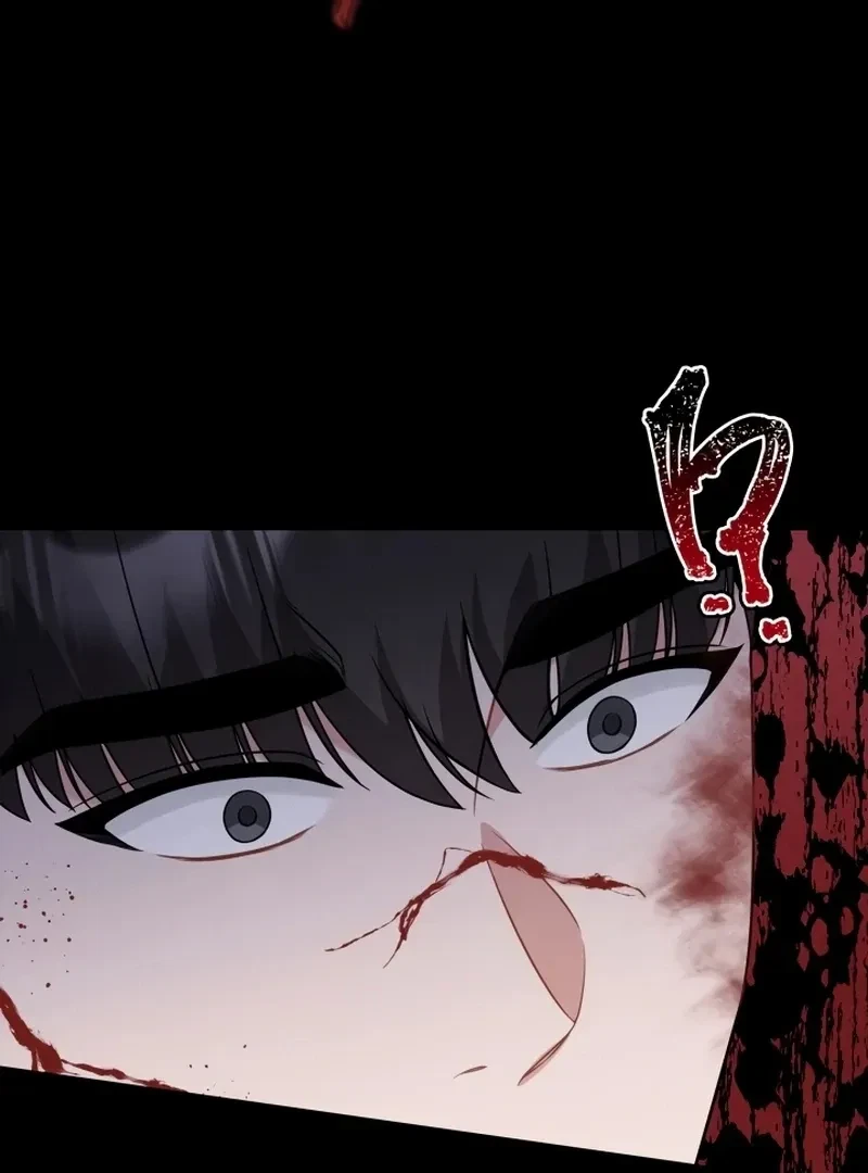 Chapter 23, page 75