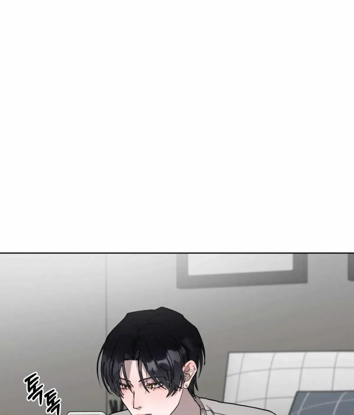 Stand By Notice., page 16