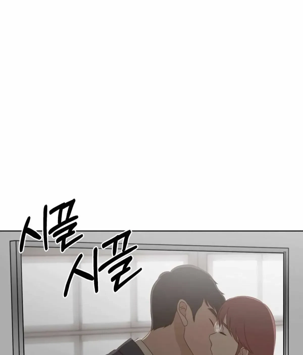 Stand By Notice., page 29