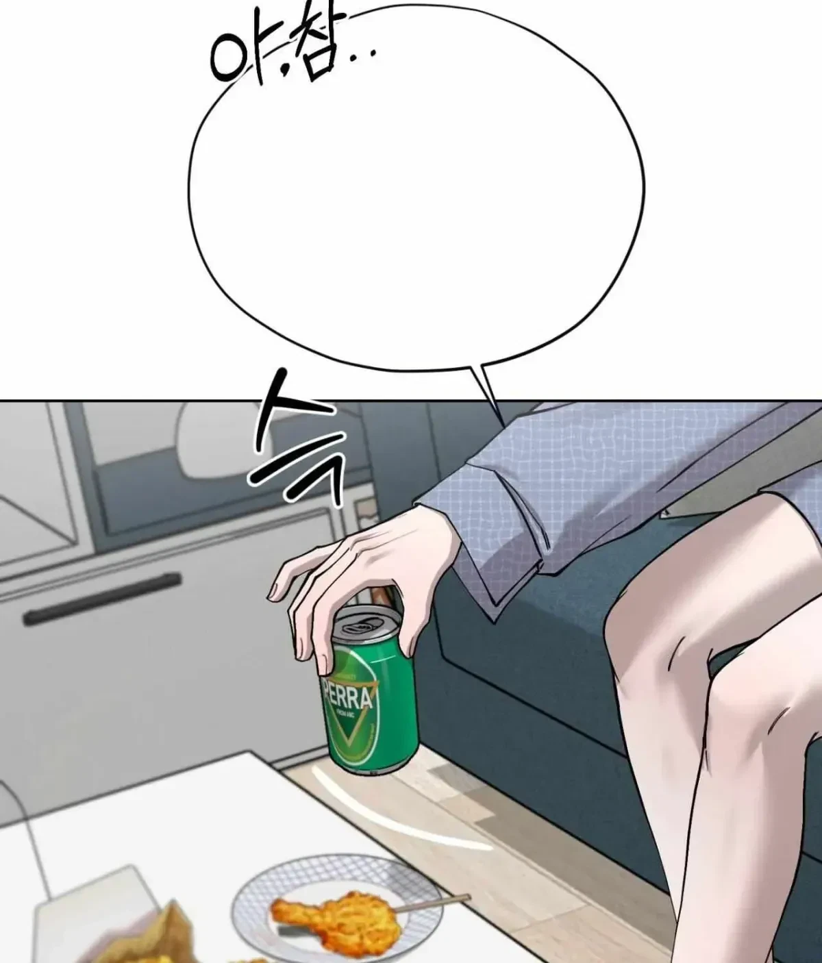 Stand By Notice., page 38