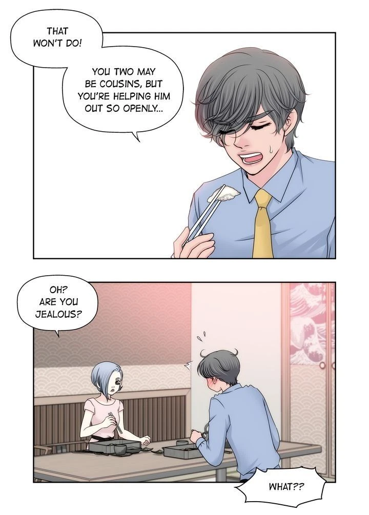 Chapter 96, page 14