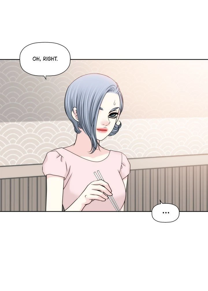 Chapter 96, page 16
