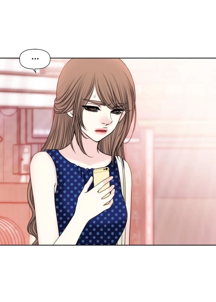 Chapter 96, page 3