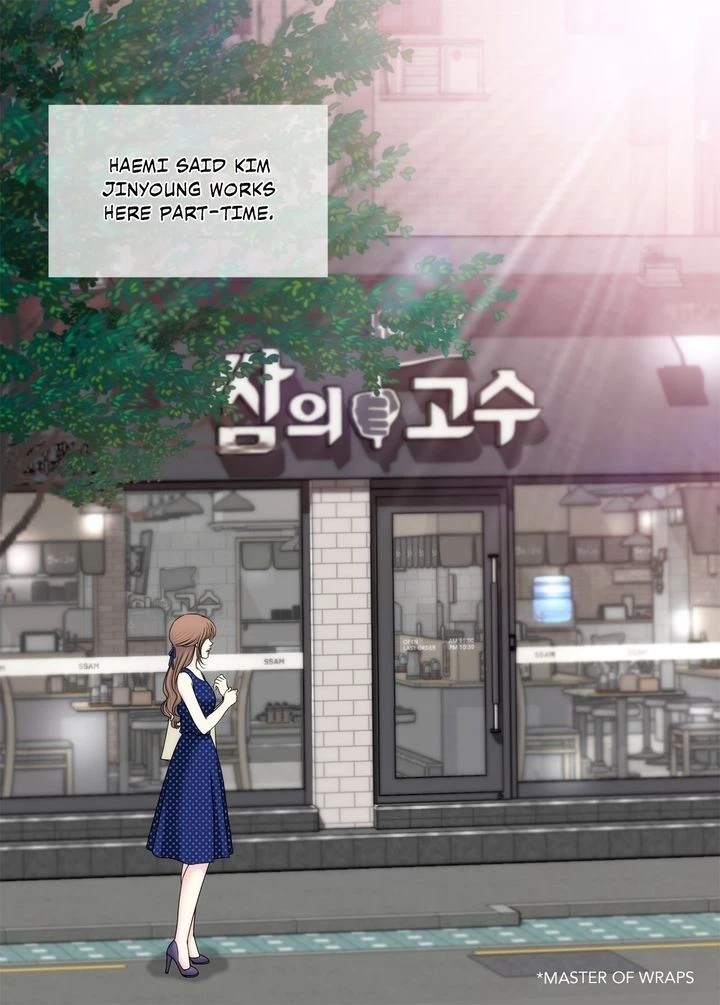 Chapter 96, page 4