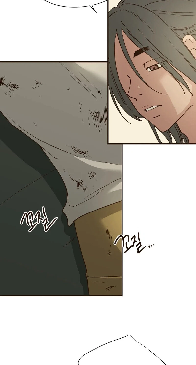 Chapter 11, page 11
