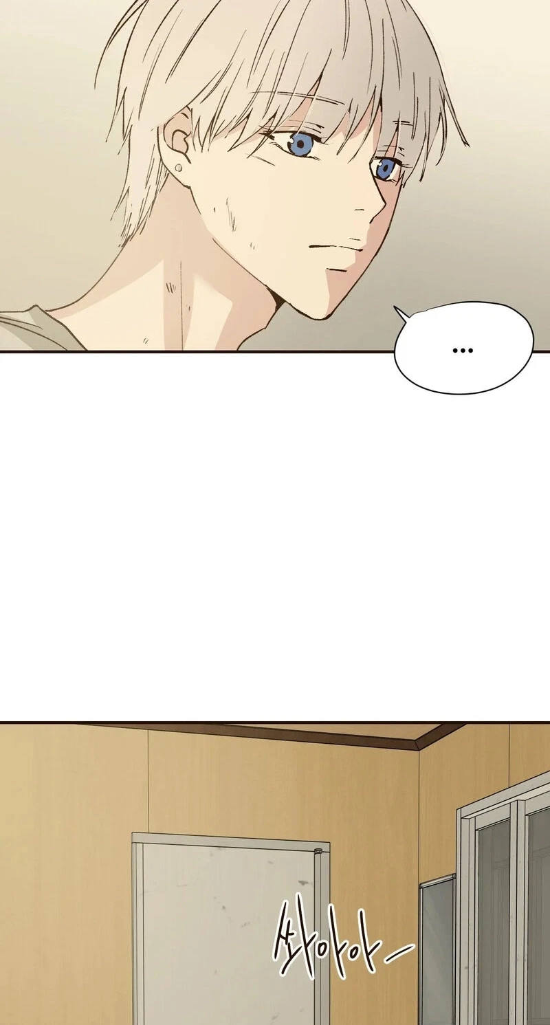 Chapter 11, page 16