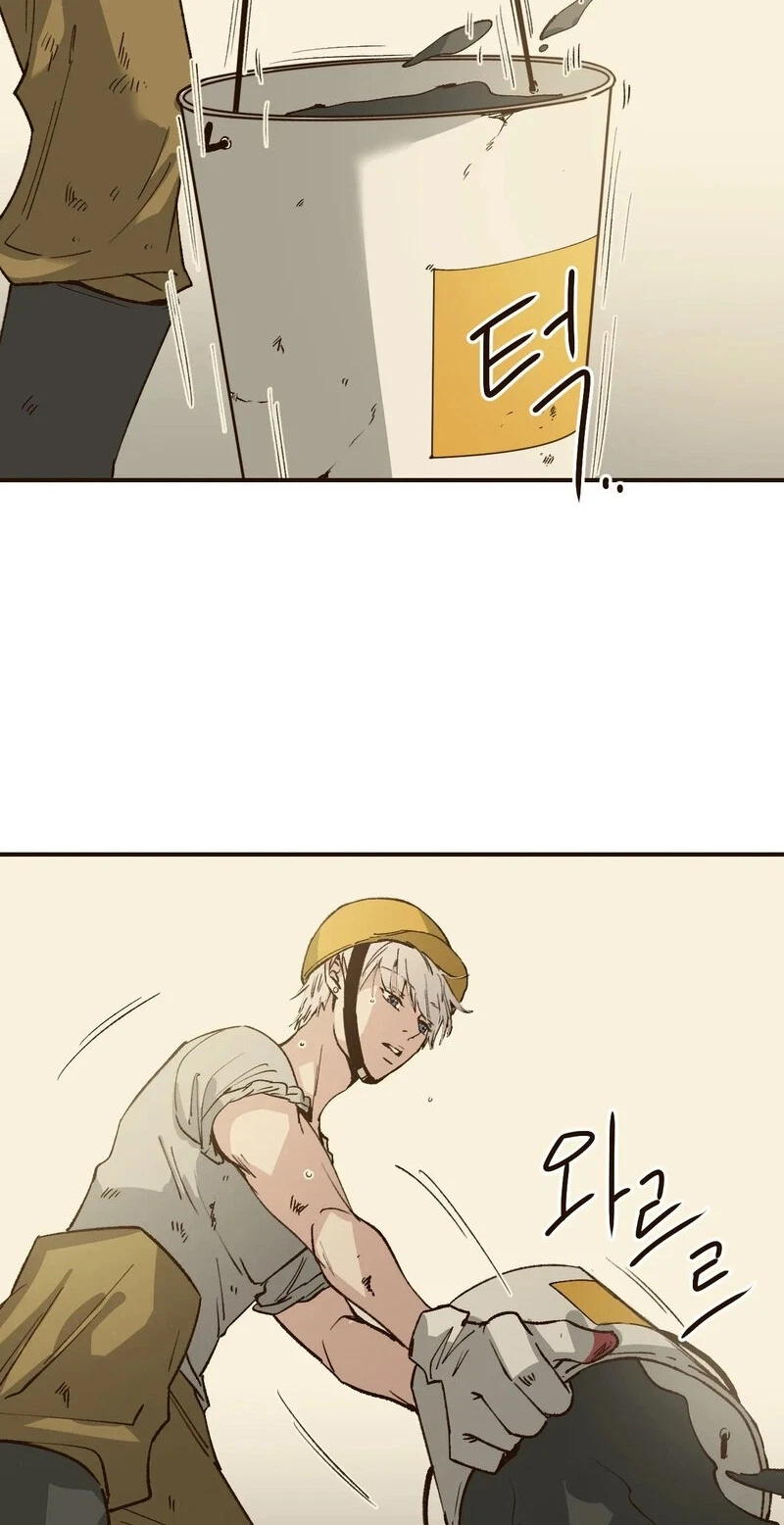 Chapter 11, page 2
