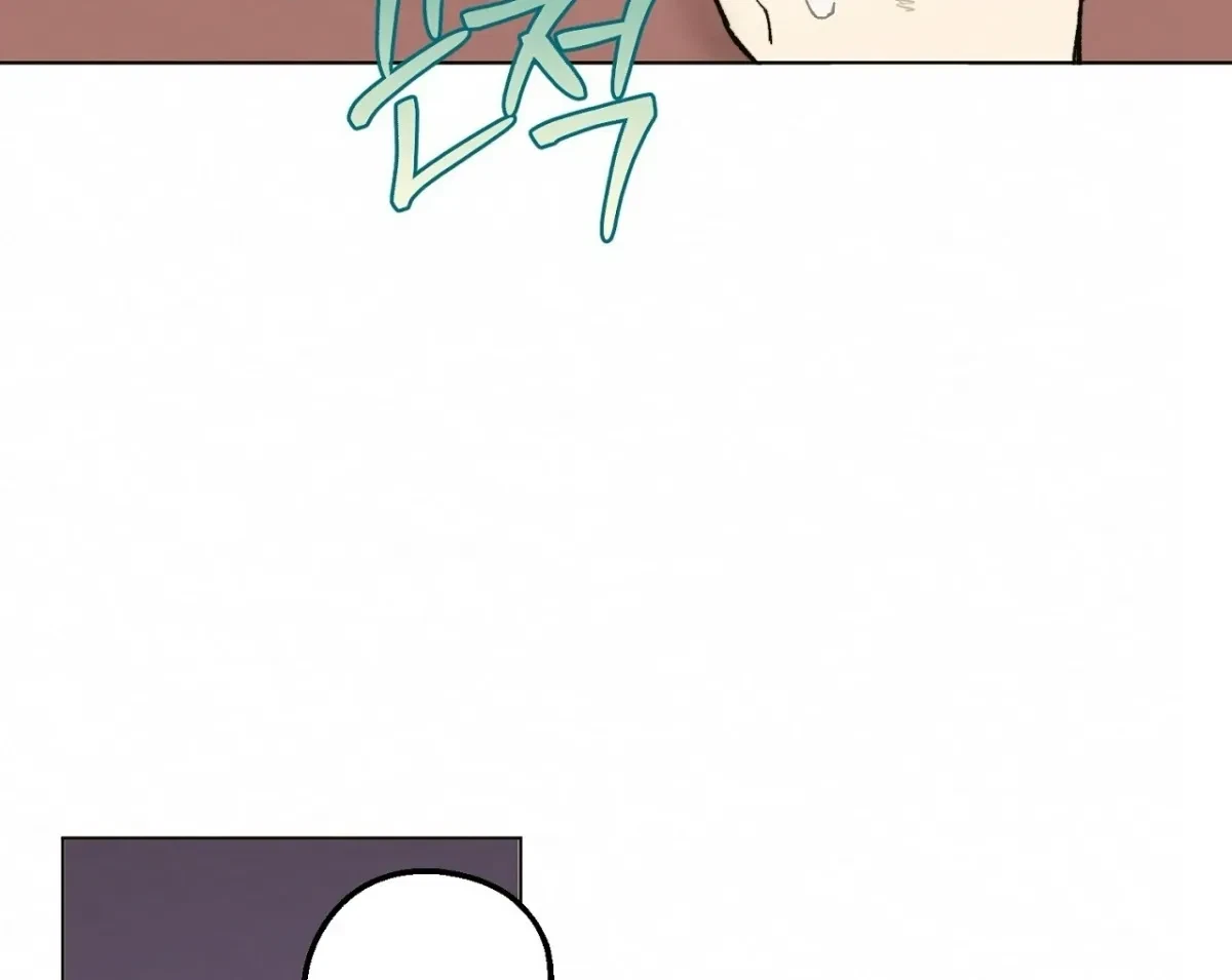 Chapter 3, page 12
