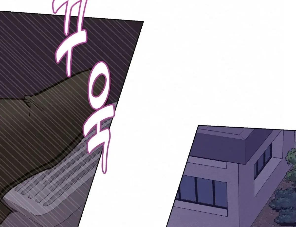 Chapter 3, page 133