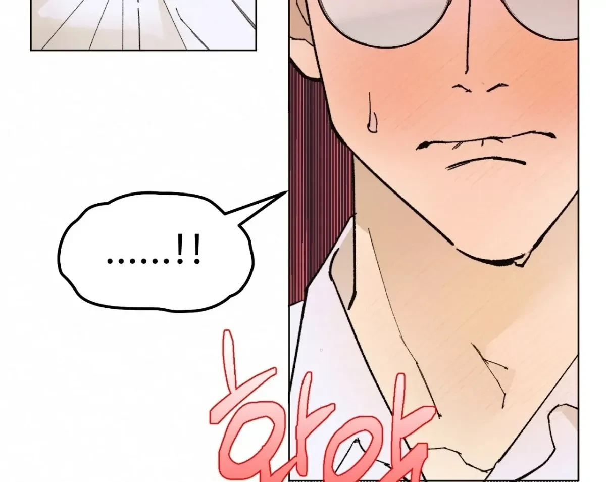 Chapter 3, page 14