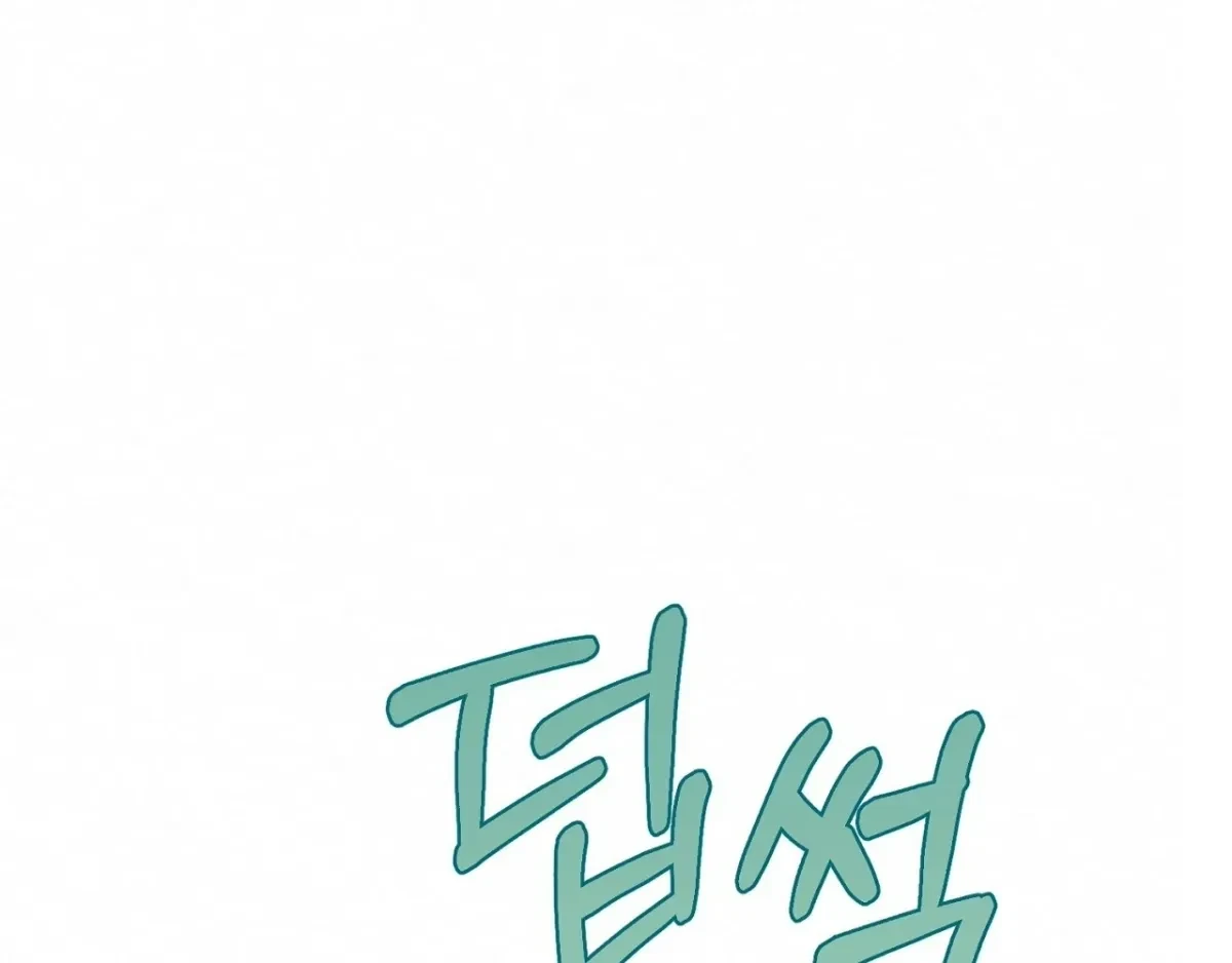 Chapter 3, page 146