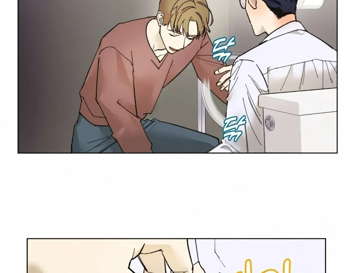 Chapter 3, page 16