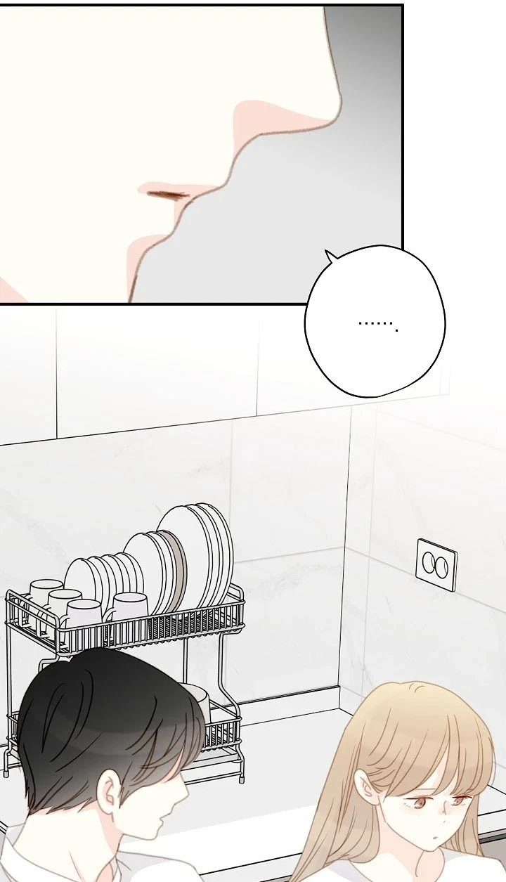 Chapter 25, page 11