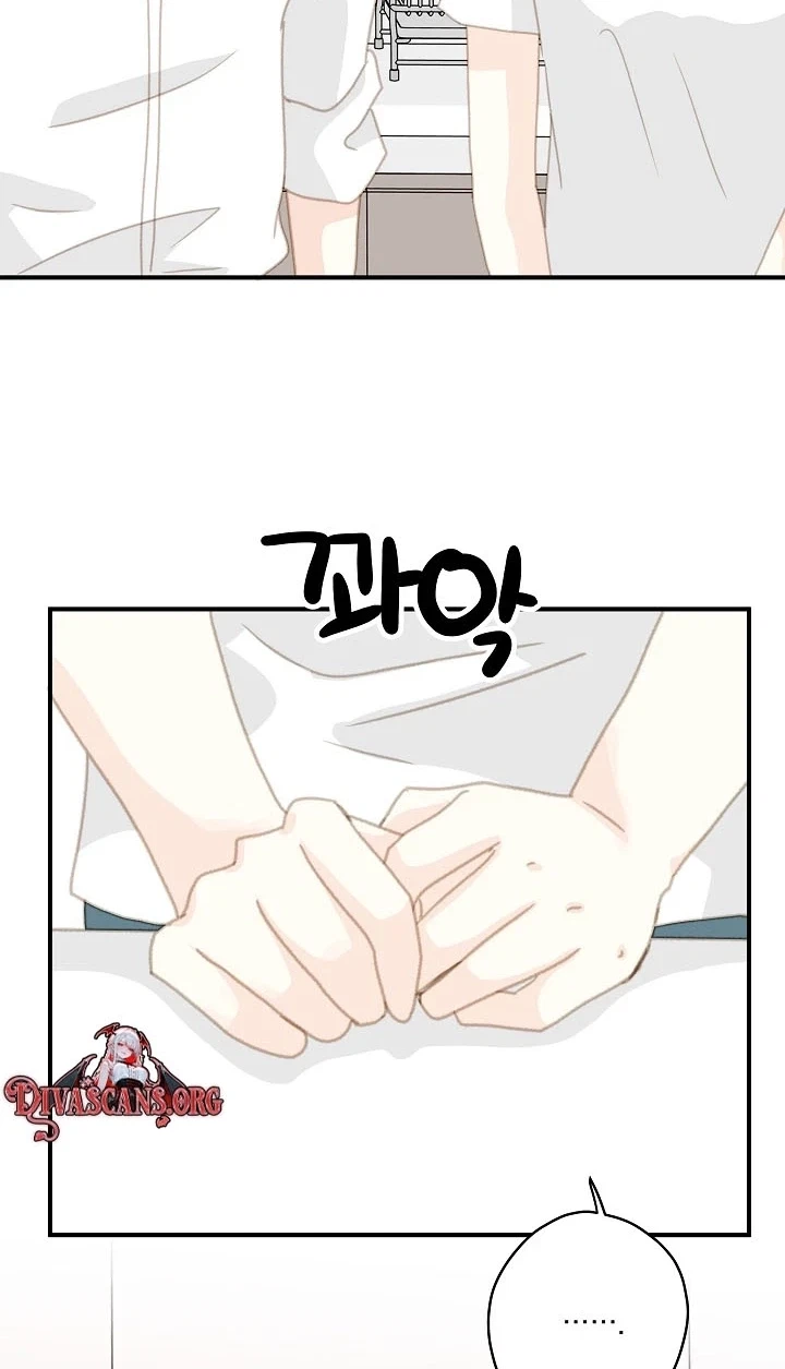 Chapter 25, page 15