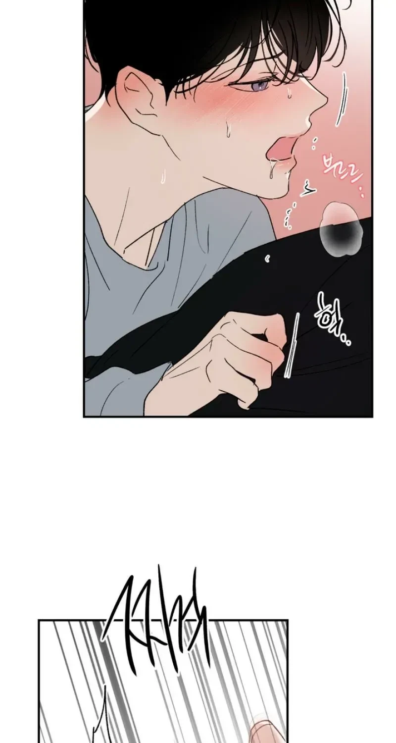 Chapter 9, page 68