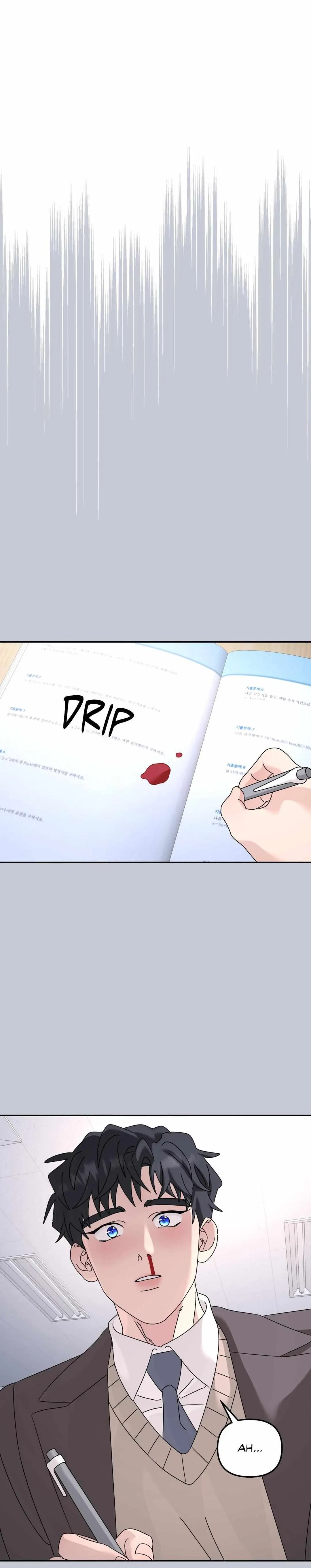 Chapter 84, page 15