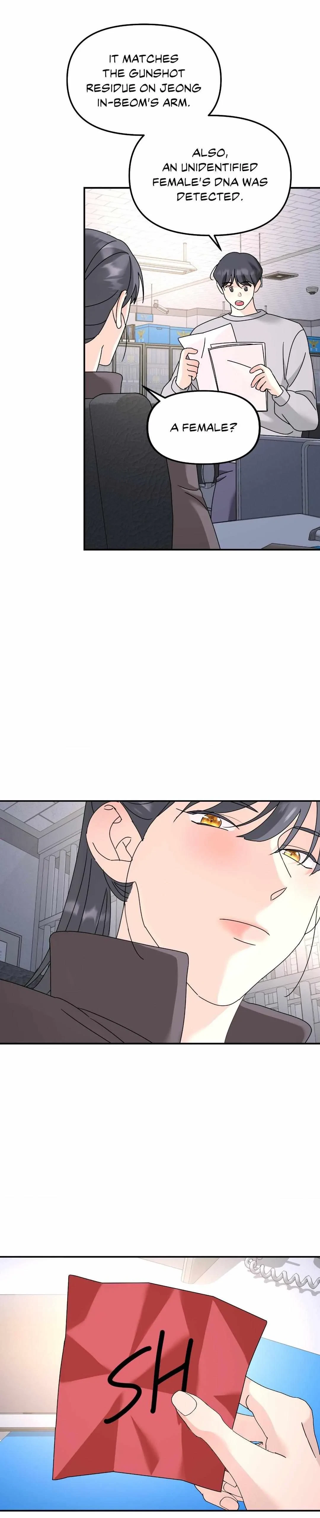 Chapter 84, page 7