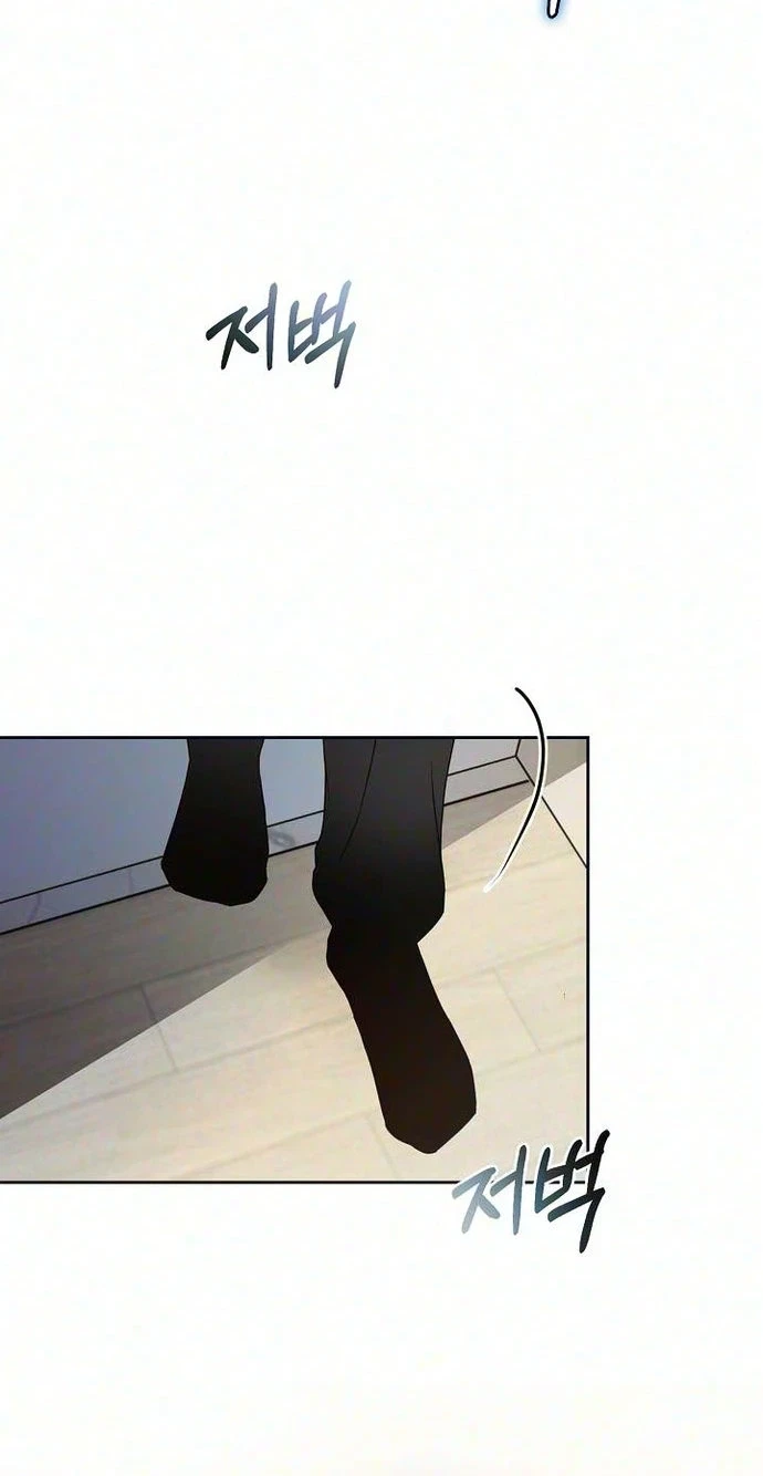 Chapter 20, page 16